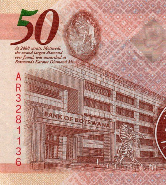 50 pula, Botswana, 2025 rok, UNC Pamiątkowa