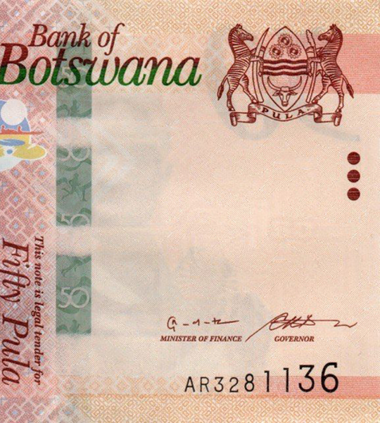 50 pula, Botswana, 2025 rok, UNC Pamiątkowa