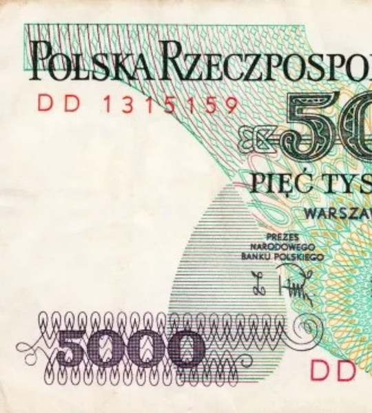 5000 Zlotych, Польща, 1988 рік, UNC 005288 фото