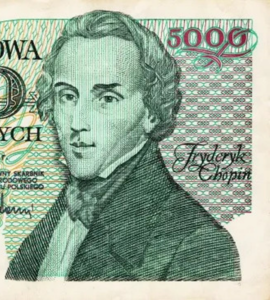 5000 Zlotych, Польща, 1988 рік, UNC 005288 фото