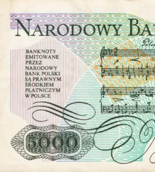 5000 Zlotych, Польща, 1988 рік, UNC 005288 фото