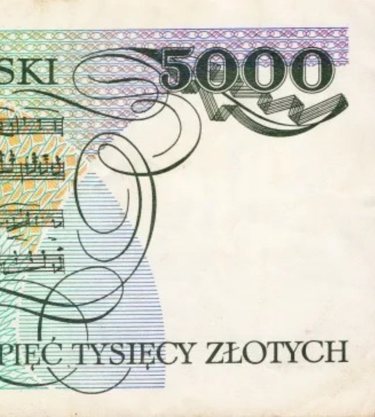 5000 Zlotych, Польща, 1988 рік, UNC 005288 фото