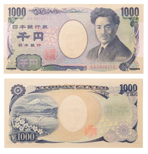 1000 Yen, Japan, 2004, UNC