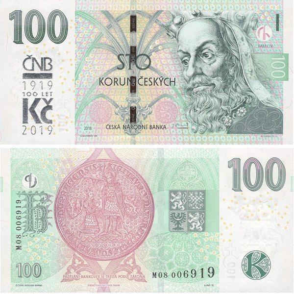 100 Corone, Repubblica Ceca, 2018, UNC 004940 фото 100 Corone, Repubblica Ceca, 2018, UNC 004940 фото