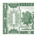 1 Guarani, Paraguay, 1963, UNC 005686 фото 5