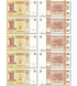 10 Billets: 1 Leu, Moldavie, 2015, UNC 000084 фото 2
