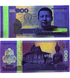 100 банкнот 100 Риелей, Камбоджа, 2014 год, UNC 002549 фото 2