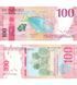 100 Gulden, Кюрасао, Сінт-Мартен, 2025 рік, UNC 003791 фото 1