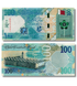 100 Riyals, Катар, 2020 рік, UNC 005238 фото 1