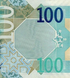 100 Riyals, Катар, 2020 рік, UNC 005238 фото 8