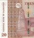 20 Somoni, Tajikistan, 2025, UNC