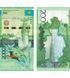 2000 Tenge, Kazachstan, 2012 ( 2013 ), UNC