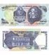 50 nuevos peso, Urugwaj, 1988 - 1989 rok, UNC