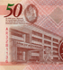 50 pula, Botswana, 2025 rok, UNC Pamiątkowa
