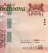 50 pula, Botswana, 2025 rok, UNC Pamiątkowa