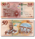 50 pula, Botswana, 2025 rok, UNC Pamiątkowa