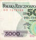 5000 Zlotych, Польща, 1988 рік, UNC 005288 фото 2