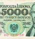 5000 Zlotych, Польща, 1988 рік, UNC 005288 фото 3