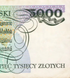 5000 Zlotych, Польща, 1988 рік, UNC 005288 фото 7