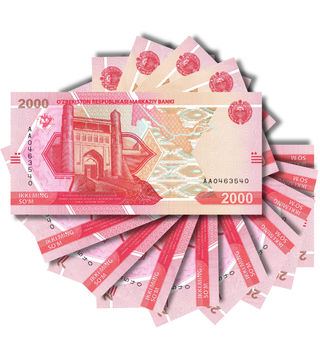 10 Banconote 2000 Sum, Uzbekistan, 2021, UNC 003842 фото