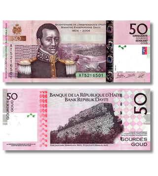 50 gourde, Haiti, 2023, UNC