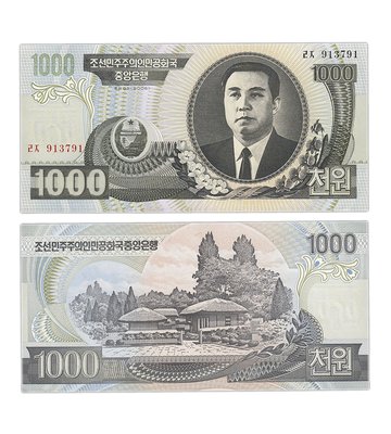 1000 Won, Korea North, 2006, UNC