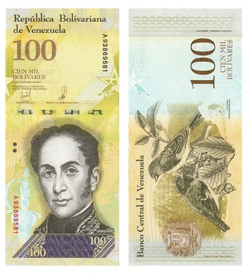 100000 Bolivares, Венесуела, 2017 рік, UNC 001754 фото