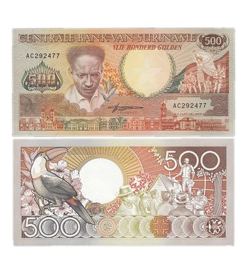 500 Gulden, Suriname, 1988, UNC