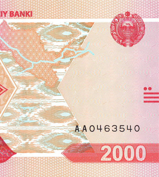 10 Банкнот 2000 Сум, Узбекистан, 2021 год, UNC 003842 фото 10 Банкнот 2000 Сум, Узбекистан, 2021 год, UNC 003842 фото