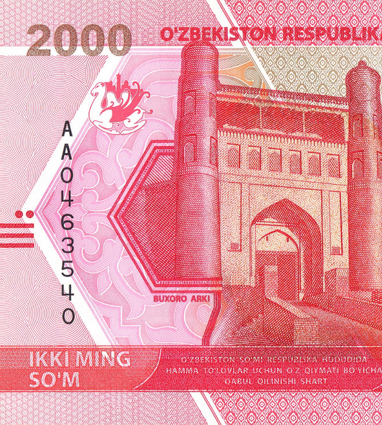 10 Банкнот 2000 Сум, Узбекистан, 2021 год, UNC 003842 фото 10 Банкнот 2000 Сум, Узбекистан, 2021 год, UNC 003842 фото