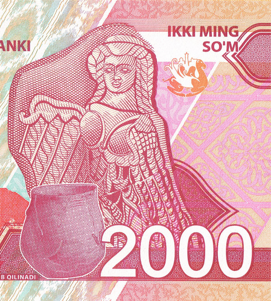 10 Банкнот 2000 Сум, Узбекистан, 2021 год, UNC 003842 фото 10 Банкнот 2000 Сум, Узбекистан, 2021 год, UNC 003842 фото