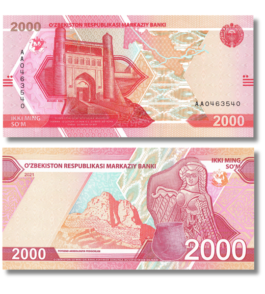 10 Банкнот 2000 Сум, Узбекистан, 2021 год, UNC 003842 фото 10 Банкнот 2000 Сум, Узбекистан, 2021 год, UNC 003842 фото
