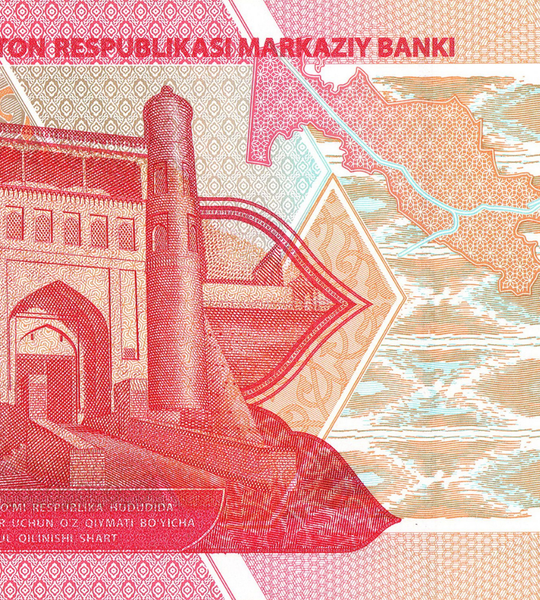 10 Банкнот 2000 Сум, Узбекистан, 2021 год, UNC 003842 фото 10 Банкнот 2000 Сум, Узбекистан, 2021 год, UNC 003842 фото