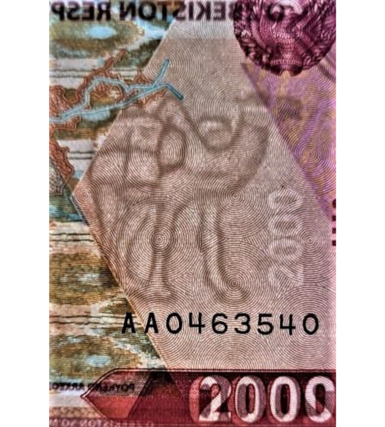 10 Банкнот 2000 Сум, Узбекистан, 2021 год, UNC 003842 фото 10 Банкнот 2000 Сум, Узбекистан, 2021 год, UNC 003842 фото