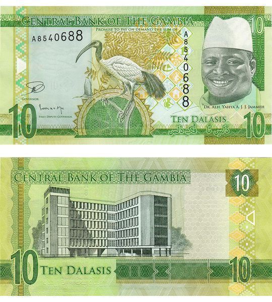 10 达拉西, 冈比亚, 2015年, 全新 003296 фото 10 达拉西, 冈比亚, 2015年, 全新 003296 фото