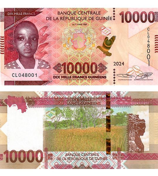10000 Francs, Гвінея, 2024 рік, UNC 004194 фото 10000 Francs, Гвінея, 2024 рік, UNC 004194 фото