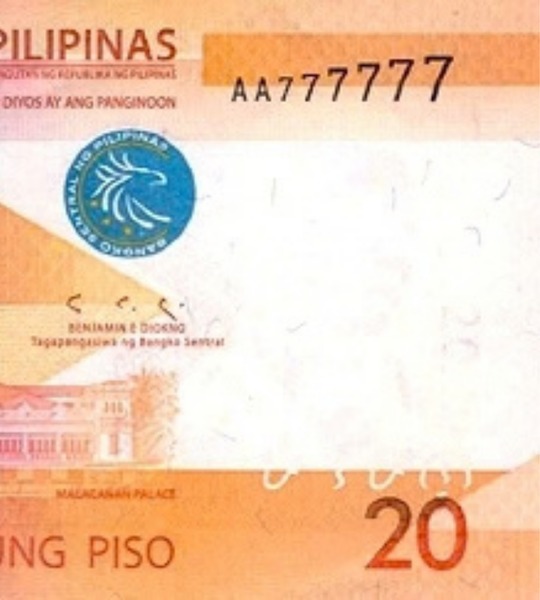 20 Piso, Philippines, 2022, UNC