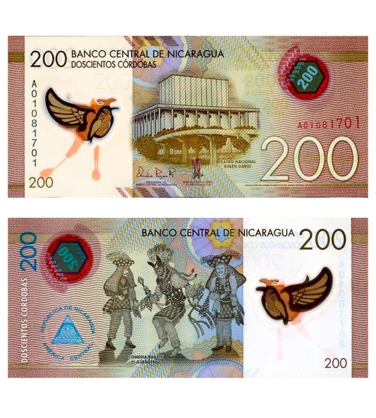 200 Cordobas, Nikaragua, 2014, UNC Polymer