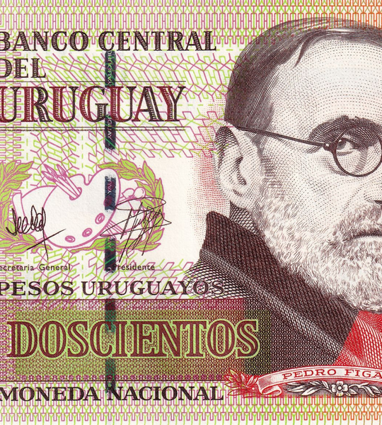 200 Pesos, Uruguay, anno 2019, UNC 004989 фото