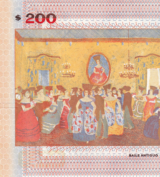 200 Pesos, Uruguay, anno 2019, UNC 004989 фото