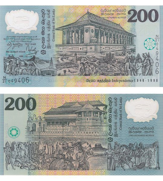 200 Rupie, Sri Lanka, 1998, UNC Polymer Comm. in folder 004092 фото