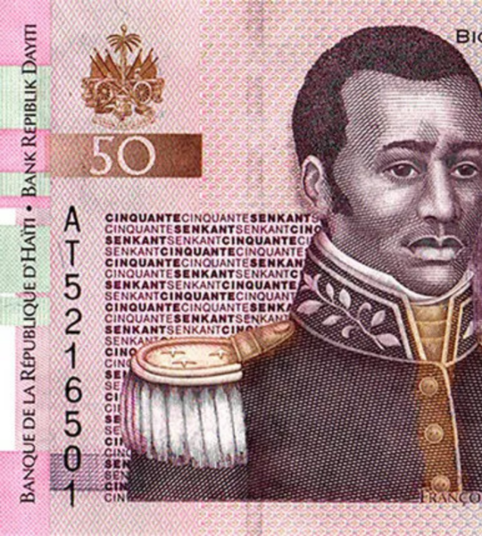 50 gourde, Haiti, 2023, UNC