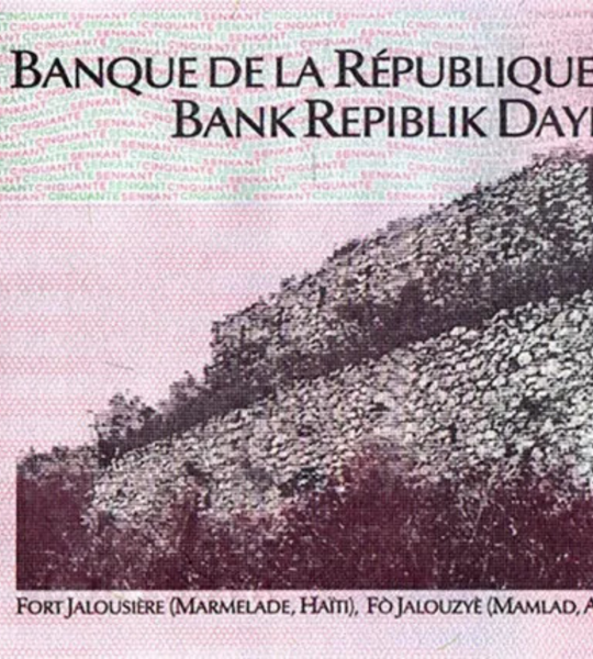 50 gourde, Haiti, 2023, UNC