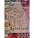 10 Банкнот 2000 Сум, Узбекистан, 2021 год, UNC 003842 фото 5