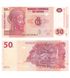 100 banknotów 50 Francs, Congo, 2013, UNC