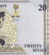 20 riali, Arabia Saudyjska, 2020 rok, UNC, okolicznościowy