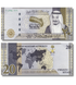 20 riali, Arabia Saudyjska, 2020 rok, UNC, okolicznościowy