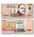 200 Pesos, Uruguay, anno 2019, UNC 004989 фото 1