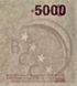 5000 Frank&oacute;w, Komory, 2005 (2021), UNC