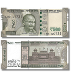 500 روبية، الهند، عام 2025، UNC 005588 фото